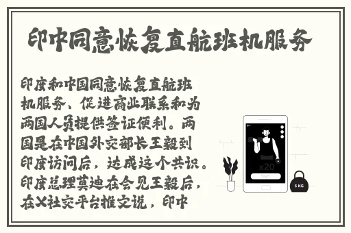 黑料网独家爆料揭秘