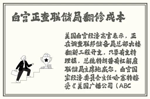 风流射雕之欲奴